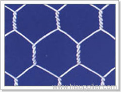 Hexagonal Wire Mesh