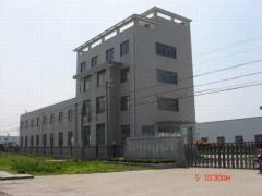 ZhenJiang SWT Metal Product Co.,Ltd
