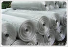 galvanized welded wire mesh