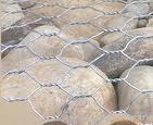 Longitudinal river structures gabion