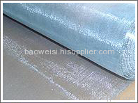 High quality fiberglass window screen net