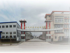 Ningbo Yoyo Foam Glass Co., Ltd.