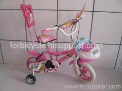 children bicycles