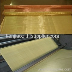 Copper Wire Mesh