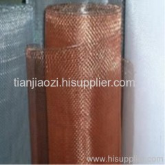 purple copper wire mesh