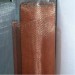 Purple Copper Wire Mesh