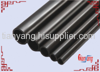 seamless phosphated tube