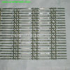 Crimped Wire Mesh