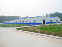 Guangjin (Zhengzhou) Imports & Exports Trading Co., Ltd.