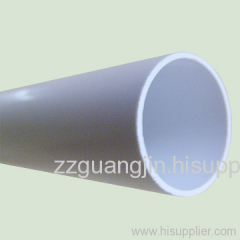 pvc water pipe