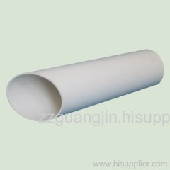 pvc drainage pipe