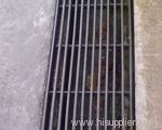 Gutter board grating