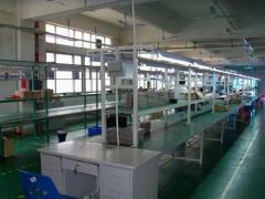 Shenzhen Hangtianyu Technology Co.,Ltd.