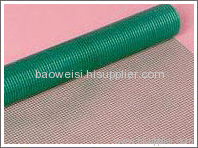 Enamelled Iron insect netting