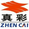 Beijing Zhencai Shengshi Technology Co.Ltd