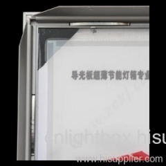 Slim light box--single sided snap frame light box