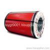 Color coated steel coil