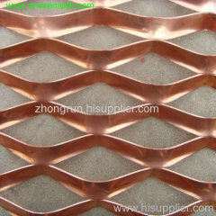 Heavy Expanded Metal Mesh