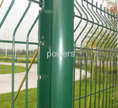 Curvy Welded Fence nettings