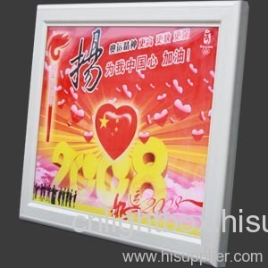 Slim light box--single sided outdoor light box