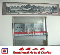 Quanzhou (Nan An) Southwell Arts & Crafts Co., Ltd.
