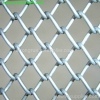 Chain Link Fence