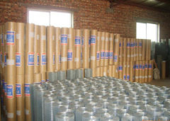 Hebei Ocean  Wire Mesh CO., LTD