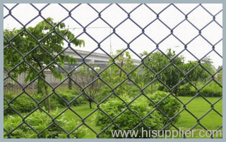 Chain link fence