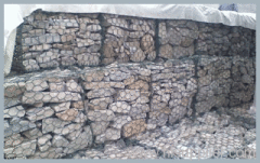 Gabion Box