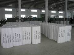 Huzhou Hongsheng Interlining Co.,Ltd