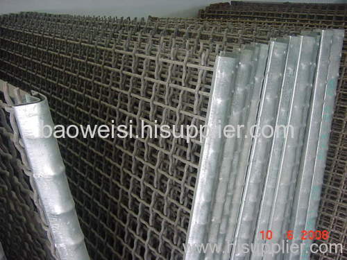 Low carbon steel Crimped Wire Mesh With Hooks
