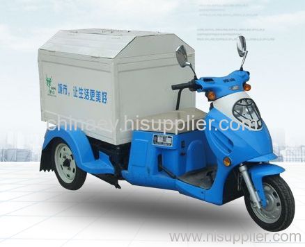 electric garbage vehicle