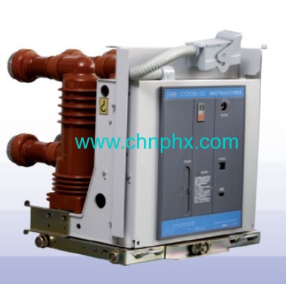 Indoor high voltage vacuum circuit breaker