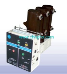 Indoor High Voltage Vacuum Circuit Breaker