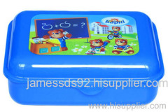 Children's lunch box
