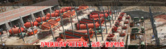 China Kunding Heavy-duty Machinery Co.,Ltd.