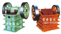 Jaw Crusher--Crusher