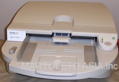 Kodak Digital Science 3590C Duplex Color Scanner