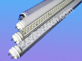 Tube Style Light tube light