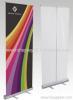 roll up banner / roll up banner stand