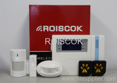 wireless alarm kit, DIY alarm kit