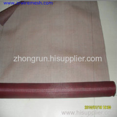 Fiberglass Window Screen