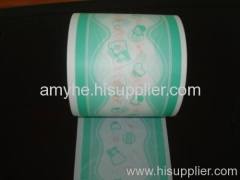 pe breathable film