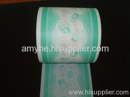 pe breathable film