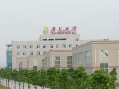 Jiangsu Governor Optical Co.Ltd