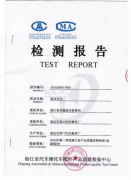 Test report part_1
