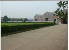 Hunan Timelion Composite Materials Co.,Ltd