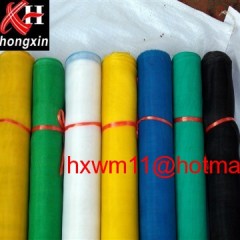 PVC coated window screen