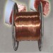 Brass Wire