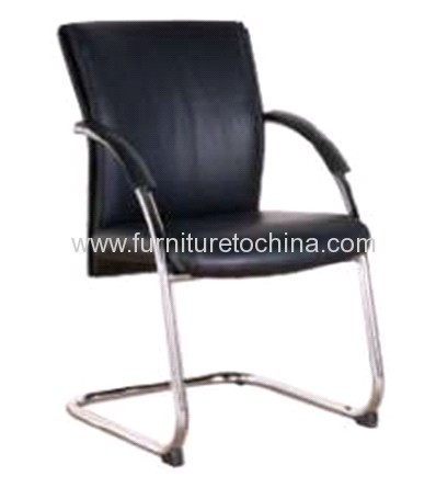 office conference meeting chair